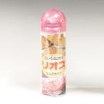 Yahoo! Yahoo!ショッピング(ヤフー ショッピング)3本セット ご家庭用少量タイプ スプレーオイル 120ml 日本製 リオスピュア