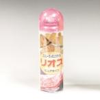 3本セット ご家庭用少量タイプ スプレーオイル 120ml 日本製 リオスピュア