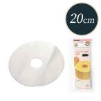 タイガークラウン シフォンケーキ�