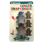 タイガークラウン クッキー型セット ジンジャースナップ ジンジャーマン クリスマス 1300