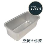 タイガークラウン アルスター パウ