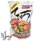 オキハム てびち レトルト 非常食 400g