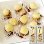  специальный сыр . длина полная масса 70g×2( внутри емкость 65g×2) сыр закуска гребешок деликатес закуска сыр шт упаковка 