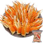  краб-стригун . есть коготь ( разрез cut входить ) краб-стригун zwai...... краб краб коготь . имеется fly sashimi морепродукты фарфоровая пиала Новый год Рождество Event праздник 