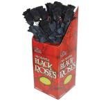 Yahoo! Yahoo!ショッピング(ヤフー ショッピング)黒い薔薇 1本 SUNSTAR Black Rose