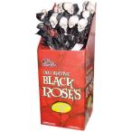 Yahoo! Yahoo!ショッピング(ヤフー ショッピング)スカルローズ 1本 スカル 骸骨 薔薇 SUNSTAR Skull Rose