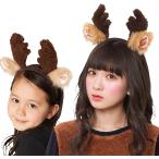 fwafwa северный олень лента-ободок head аксессуары симпатичный простой маскарадный костюм легкий Рождество 