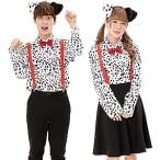 ショッピングダルメシアン ダルメシアンシャツ 犬 スポット柄 男女兼用 おそろい 集団仮装 親子コーデ