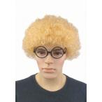  Afro волосы - Gold Event учебное заведение праздник праздник культура праздник вечеринка в конце года свадьба более . party Halloween . минут 