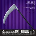  серп оружие серп кама . бог omo коричневый копия игрушка 