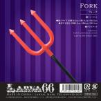  вилка yali копье s Piaa копия оружие демон omo коричневый игрушка 