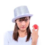 DX шелк шляпа серебряный шляпа джентльмен головной убор Halloween костюмированная игра председательство человек Mai шт. . Event маскарадный костюм фокус . Dance колпак 