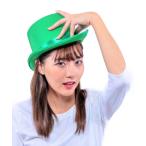  шелк шляпа зеленый Halloween костюмированная игра головной убор менять оборудование товары маскарадный костюм фокус шляпа maji автомобиль n фокус . Dance колпак маленький маскарадный костюм 