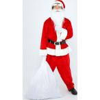  солнечный ta san. пакет подарок пакет большой Рождество .klipa