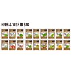 HERB&VEGE IN BAG вид из ... цветок зеленый желтый цвет овощи овощи простой культивирование комплект 
