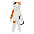 ネコのミケちゃん 猫 ねこ キャット 三毛猫 全身着ぐるみ かわいい イベント 着ぐるみ