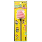  рост ~. палка ....... розовый растягивать . палец палка 