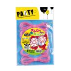  первоклассный соломинка ....da соломинка . игра 