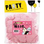 桜ふぶき 花見 桜吹雪 さくら吹雪 桜