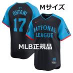 【MS】大谷翔平 2024年 MLB オ