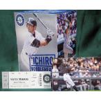 【MS】イチロー2017年マリナーズ配布262最多安打・3000本安打ダブル記念バブルヘッド人形＋当日ホームラン写真・チケット付き ボブルヘッド