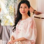 かりゆしウェア 沖縄 アロハシャツ MAJUN マジュン かりゆし 結婚式 レディース チュニック 大きいサイズ 送料無料 マリンオーロラ