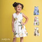 かりゆしウェア 沖縄 アロハシャツ MAJUN マジュン かりゆし 結婚式 キッズ ワンピース 大きいサイズ 送料無料 ポッピングツリー
