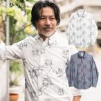 かりゆしウェア 沖縄 アロハシャツ MAJUN マジュン かりゆし 結婚式 レディース シャツ 長袖 大きいサイズ 送料無料 エンブロイダリーボルドL/S