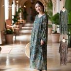 かりゆしウェア 沖縄 アロハシャツ MAJUN マジュン かりゆし 結婚式 レディース ワンピース 大きいサイズ 送料無料 オキナワ・ヴォヤージュ