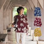 ショッピングアロハシャツ かりゆしウェア 沖縄 アロハシャツ MAJUN マジュン かりゆし 結婚式 レディース長袖シャツ 送料/代引手数料無料 ラシャスサザンカ