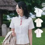 かりゆしウェア 沖縄 アロハシャツ MAJUN マジュン かりゆし 結婚式 レディースシャツボタンダウン 送料/代引手数料無料 ボタニカルサワー