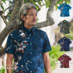 かりゆしウェア 沖縄 アロハシャツ MAJUN マジュン かりゆし 結婚式 メンズ半袖シャツボタンダウン 送料/代引手数料無料 影花