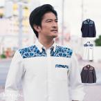 かりゆしウェア 沖縄 アロハシャツ MAJUN マジュン かりゆし 結婚式 メンズ長袖シャツボタンダウン 送料/代引手数料無料 組踊文様L/S
