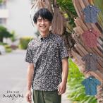 かりゆしウェア 沖縄 アロハシャツ MAJUN マジュン かりゆし 結婚式 メンズ半袖シャツボタンダウン 送料/代引手数料無料 ミニカンゼーク