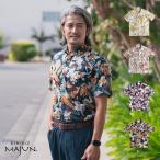 かりゆしウェア 沖縄 アロハシャツ MAJUN マジュン かりゆし 結婚式 メンズ半袖シャツボタンダウン 送料/代引手数料無料 ボタニカルリゾート