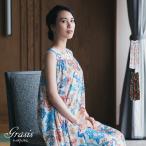 かりゆしウェア 沖縄 アロハシャツ MAJUN マジュン かりゆし 結婚式 レディースシャツワンピース 送料/代引手数料無料 クリステル・オキナワ（ワンピース）