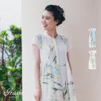 かりゆしウェア 沖縄 アロハシャツ MAJUN マジュン かりゆし 結婚式 レディースシャツワンピース 送料/代引手数料無料 ブライトグロース（ワンピース）