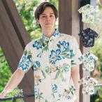 かりゆしウェア 沖縄 アロハシャツ MAJUN マジュン かりゆし 結婚式 メンズ半袖シャツボタンダウン 送料/代引手数料無料 メリーガーデン
