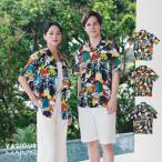 ショッピングアロハシャツ かりゆしウェア 沖縄 アロハシャツ MAJUN マジュン かりゆし 結婚式 メンズ半袖シャツ開襟 送料/代引手数料無料 カジュアルバード（開襟）
