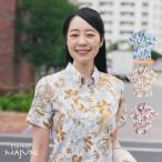 ショッピングアロハシャツ かりゆしウェア 沖縄 アロハシャツ MAJUN マジュン かりゆし 結婚式 レディースシャツボタンダウン 送料/代引手数料無料 サマークーリッシュ