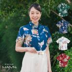 かりゆしウェア 沖縄 アロハシャツ MAJUN マジュン かりゆし 結婚式 レディースシャツボタンダウン 送料/代引手数料無料 ファインブロッサム
