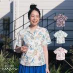 かりゆしウェア 沖縄 アロハシャツ MAJUN マジュン かりゆし 結婚式 レディースシャツ開襟 送料/代引手数料無料 ブライトリーサラサ