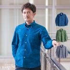 かりゆしウェア 沖縄 アロハシャツ MAJUN マジュン かりゆし 結婚式 メンズ長袖シャツボタンダウン 送料/代引手数料無料 ボタニカルガーデンL/S