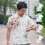 ショッピング結婚 かりゆしウェア 沖縄 アロハシャツ MAJUN マジュン かりゆし 結婚式 メンズ半袖シャツボタンダウン 送料/代引手数料無料 水華