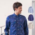 ショッピングアロハシャツ かりゆしウェア 沖縄 アロハシャツ MAJUN マジュン かりゆし 結婚式 メンズ長袖シャツラウンド裾 送料/代引手数料無料 Christelle Okinawa L/S