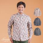 かりゆしウェア 沖縄 アロハシャツ MAJUN マジュン かりゆし 結婚式 メンズ長袖シャツラウンド裾 送料/代引手数料無料 カラフルペイズリーフラワーL/S