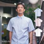 ショッピングオックス かりゆしウェア 沖縄 アロハシャツ MAJUN マジュン かりゆし 結婚式 メンズ半袖シャツボタンダウン 送料/代引手数料無料 フライングホタル（オックス）