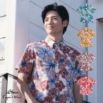 かりゆしウェア 沖縄 アロハシャツ MAJUN マジュン かりゆし 結婚式 メンズ半袖シャツボタンダウン 送料/代引手数料無料 カラフルハイビ