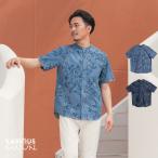 かりゆしウェア 沖縄 アロハシャツ MAJUN マジュン かりゆし 結婚式 メンズ半袖シャツバンドカラー 送料/代引手数料無料 琉球更紗デニム