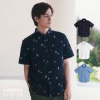 ショッピングアロハシャツ かりゆしウェア 沖縄 アロハシャツ MAJUN マジュン かりゆし 結婚式 メンズ半袖シャツボタンダウン 送料/代引手数料無料 オキナワマリーナ